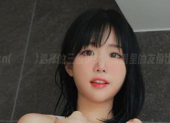 看Addielyn(에디린)选择的三位少女，原图里的友情比奶茶还甜！
