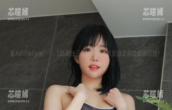 看Addielyn(에디린)选择的三位少女，原图里的友情比奶茶还甜！