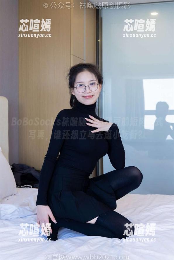BoBoSocks袜啵啵 - 小甜豆的短肉丝式写真，谁还想立马去逛小吃街？
