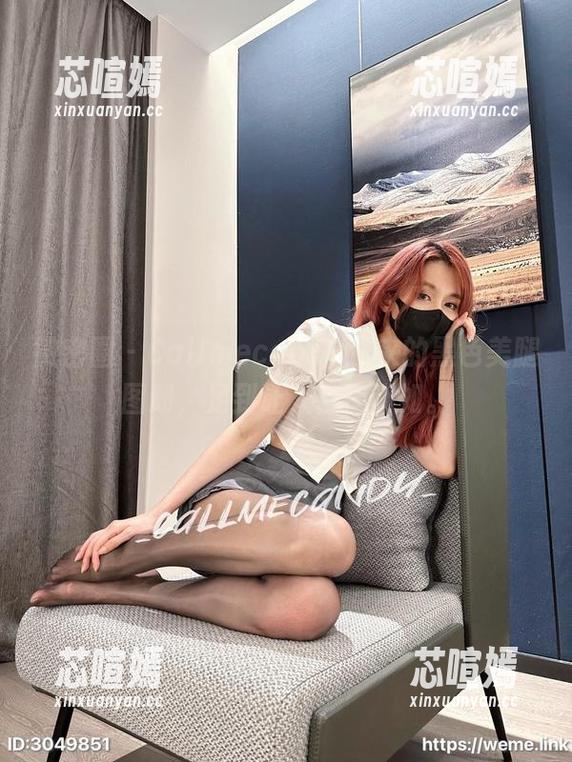 微密圈 - Callmecandy送来的黑色美腿图册，足到让人自愧不如。