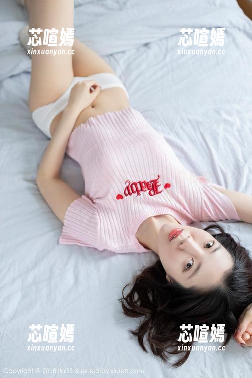 IMiss爱蜜社 - 萌汉药baby的私拍：它的清纯会不会也让人有些误会？