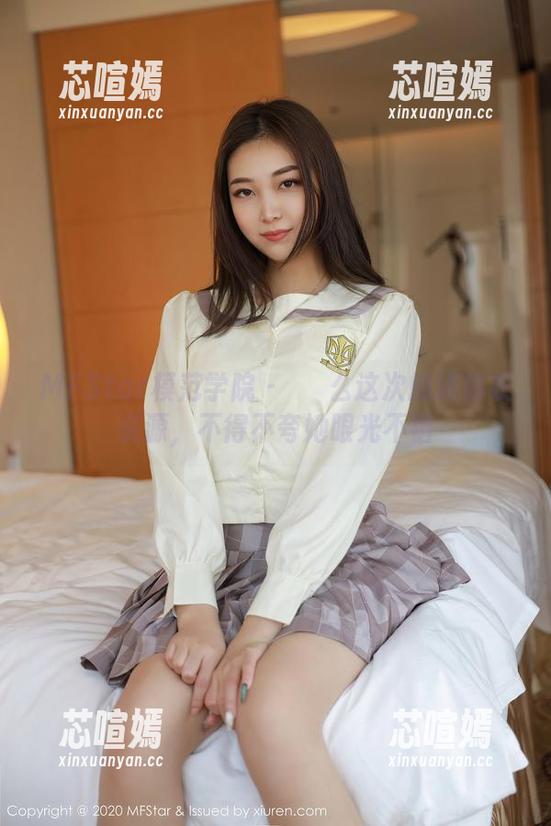 MFStar模范学院 - 婠婠么这次的连体衣资源，不得不夸她眼光不错