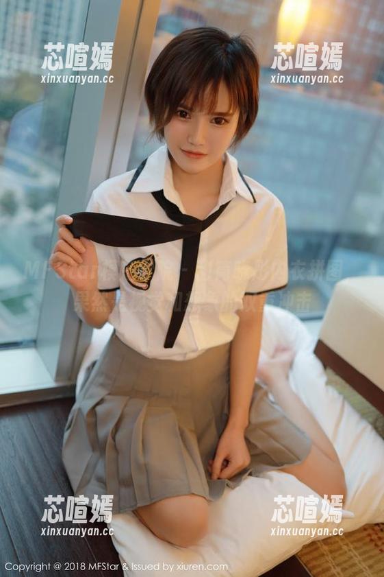 MFStar模范学院 - 甜筒晓彤内衣拼图，果然是视觉和想象的双重冲击