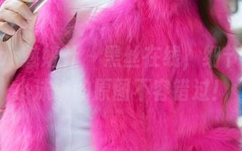 MiStar魅妍社 – 黑丝在线，细节满分，小沫琳的原图不容错过！