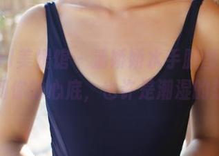 MyGirl美媛馆 – 潘娇娇水手服图片：从海洋到你的心底，也许是潮湿的想象？
