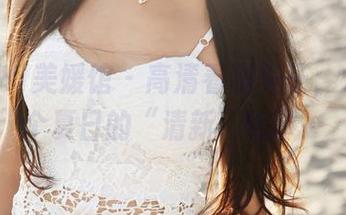 MyGirl美媛馆 – 高清看糯美子，分享那个夏日的“清新”密事…