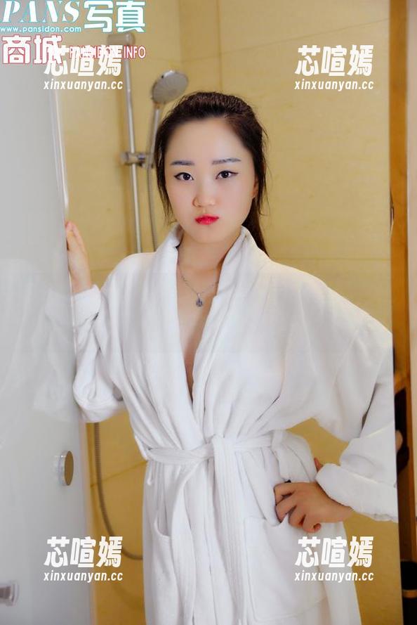PANS写真 - 在线狂撒雅文红裙资源，让你一饱眼福！
