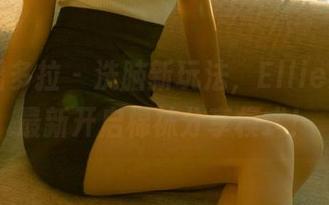 PDL潘多拉 – 洗脑新玩法，Ellie艾栗栗最新开启棉袜分享模式！