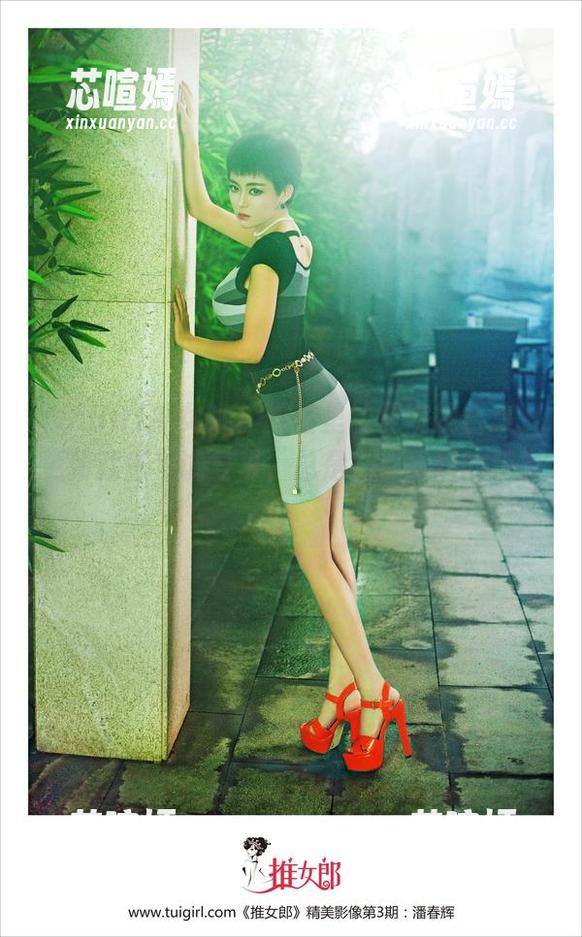 TuiGirl推女郎 - 教室里的夏婉婉合集，更新就像考试复习，总是出乎意料的精彩！