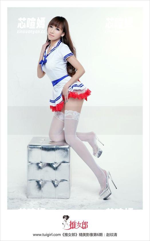 TuiGirl推女郎-艾栗栗 TuiGirl推女郎 - 看!艾栗栗的温柔来了!图集下载,拯救无趣周末