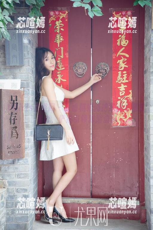 UGirls尤果网 - 张馥棋如何把黑丝与图集结合，俨然引领新潮流。