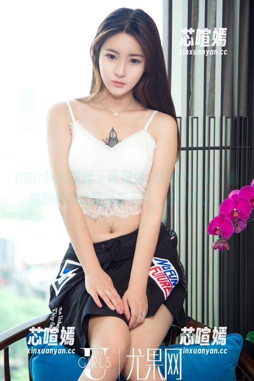UGirls尤果网-温鈊怡 UGirls尤果网 - 说到温鈊怡和牛仔裤,私拍的美图让我百看不厌,太好玩了。