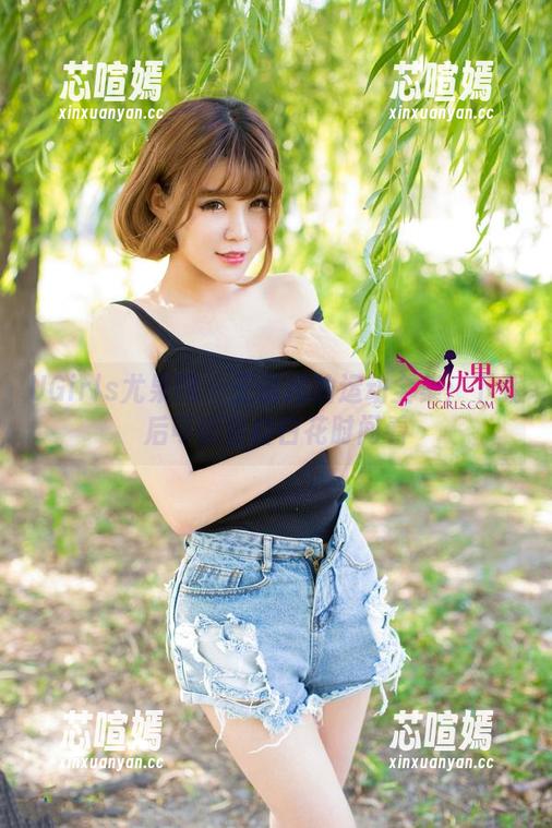 UGirls尤果网-王语纯 UGirls尤果网 - 王语纯的运动全集:下载后可能会白白花时间看