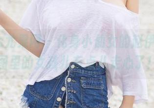 UGirls尤果网 – 化身小仙女的赵伊彤，原图里的女孩儿有点儿走心了！