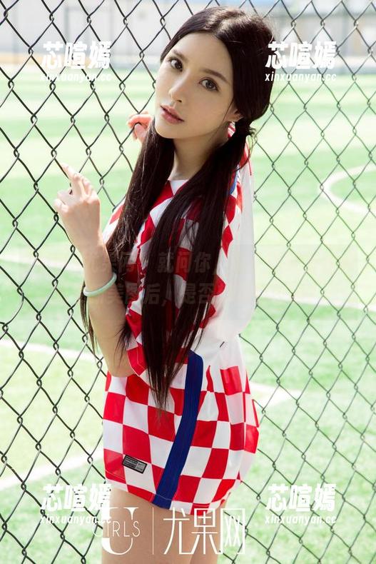 UGirls尤果网 - 就问你，看了郭婉祈的校服更新美图后，是否想回到校园？