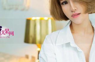 UGirls尤果网 – 福利待遇：看阿依努尔瓦娅棉袜写真，心动指数直线上升！