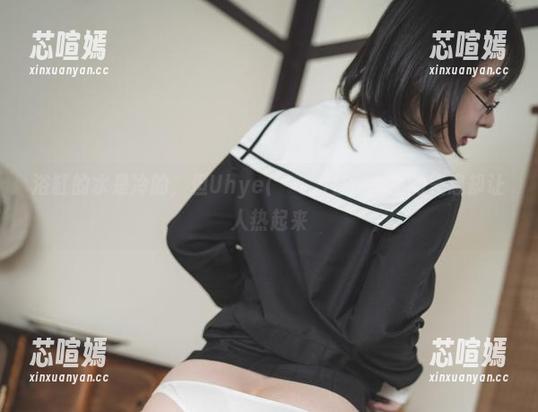 浴缸的水是冷的，但Uhye(이유혜)在cos里的气息却让人热起来