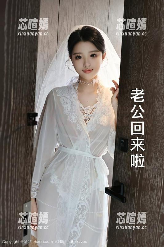 Xiuren秀人网-夏笑笑Summer Xiuren秀人网 - 从夏笑笑Summer的JK照片看,网盘里的作品像是拐角遇到的一抹温柔。