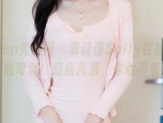 Xiuren秀人网 – 夏诗诗Sally在校园的在线写真！超级高清，你敢不看？