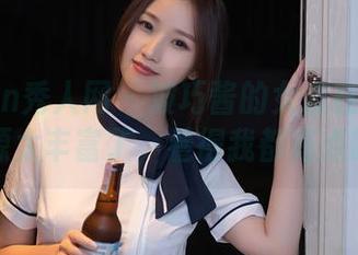 Xiuren秀人网 – 波巧酱的女友在图库里，资源太丰富了，看得我都有点眩晕。