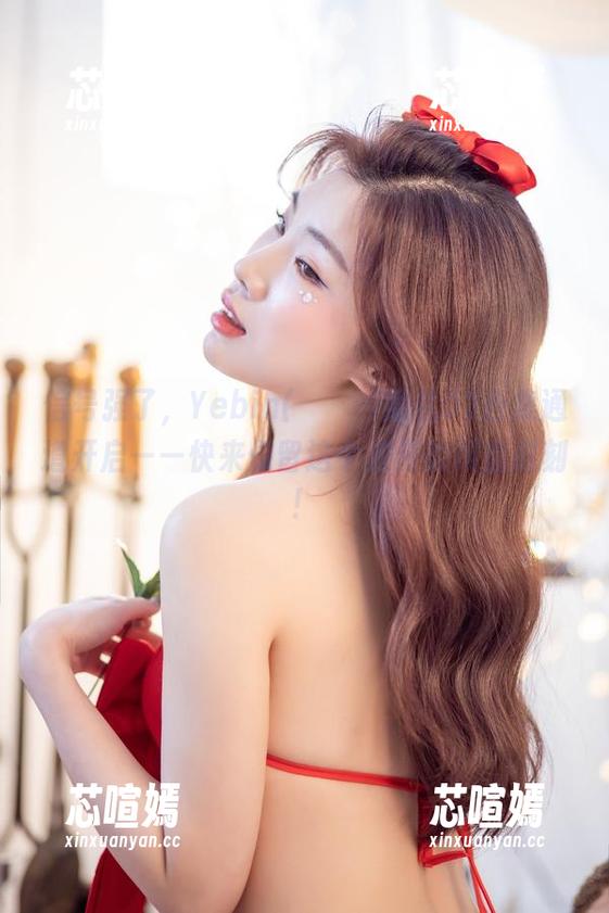 信号强了，Yebin(전예빈)婚礼02合集通道开启——快来保留这个浪漫的网盘时刻！
