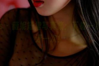 pans – 薇妮短裙写真集：下载一次，惊讶一次！