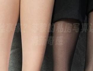 丽柜 – 丝享家？苏黎的私房写真让工地充满新奇感