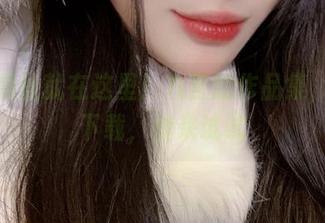 渔网黑丝就在这里！九言的作品集，随时下载，快来试试