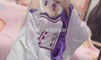 镂空，与佳佳酱ovo的精选写真集相遇，冲击你的视野