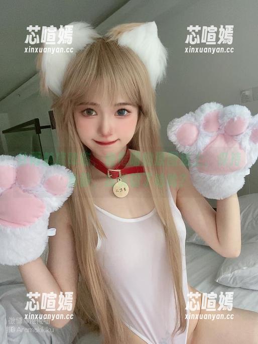 甘雨魅魔降临，倦倦喵的原图送上，保持冷静，我说错了哈哈？