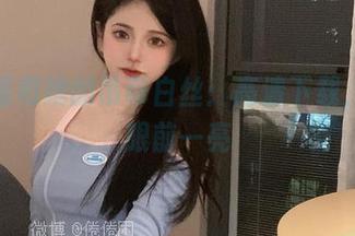 倦倦喵和她的吊带白丝：高清下载，让你眼前一亮