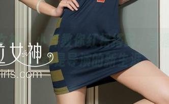 克拉女神 – 小芹教你红裙搭配：美图里每一帧都是导演的新生涯。