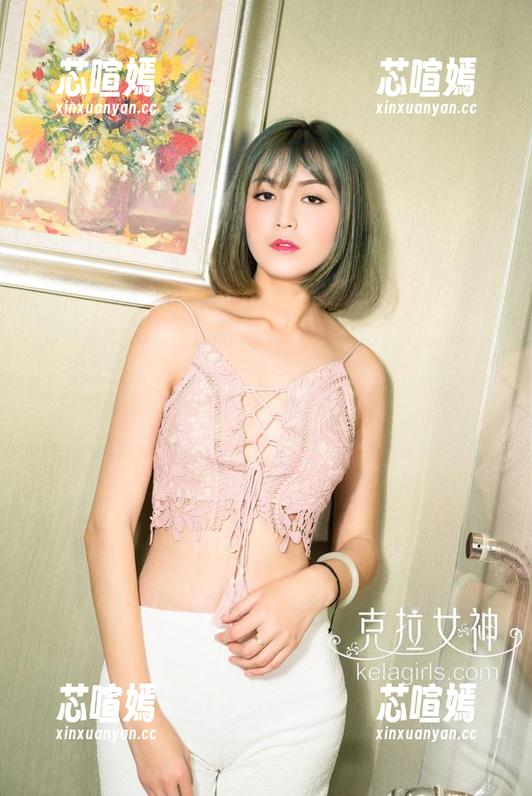 克拉女神-菲菲 克拉女神 - 菲菲这私拍合集在眼镜的映衬下,真有那么点绮妙,每个角度都是意图。