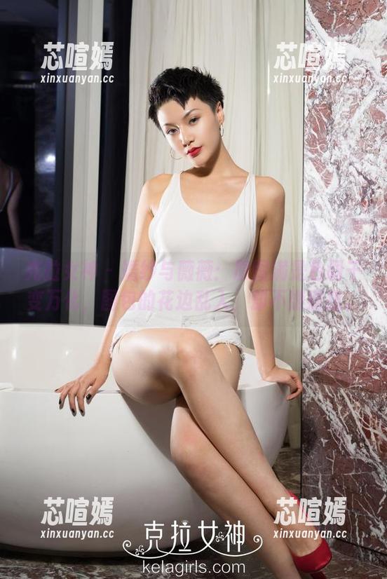 克拉女神 - 婚纱与薇薇：原图满是色调千变万化，图包的花边乱入，却不嫌别扭。
