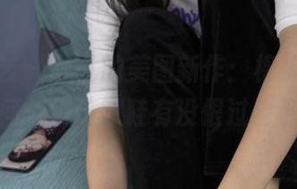 南国足艺 – 静儿的美图新作：棉袜美脚，想问你们这双鞋有没恨过自己？