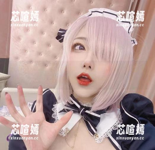 啾小妍Deer最新cos，妍宝转圈圈，咋感觉看得我脑壳疼……