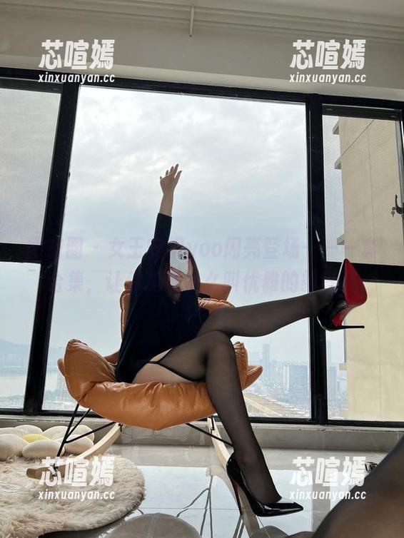 微密圈 - 女王安妮yoo闪亮登场——一套合集，让你见识什么叫优雅的霸气！