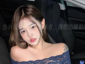 微密圈 – 当小优优子遇见连体衣，原图的精彩谁能解读？