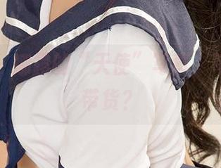 尤果网 – 娜露的“天使”写真，每一张都带货？