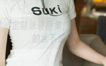 尤果网 – 定制泳装图集：尹菲带来了怎样的水下迷雾