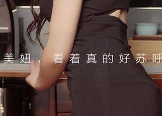 尤果网 – 美图与壁纸碰撞出的火花，栗子在灰丝间轻松游走