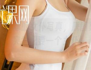 尤果网 – 球球的女仆写真，原图更胜一筹，突然想要一个女仆！