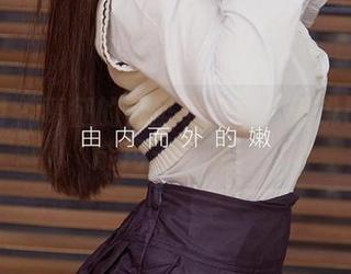 尤果网 – 葛征的无圣光合集：谁说回忆不能用光拿下？