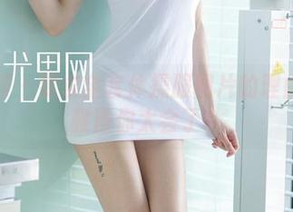 尤果网 – 要求全套体操服图片的理由：陈雅漫你太会了。