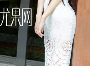 尤果网 – 分享高清的雯雯，天使形象崩塌你怎么想？
