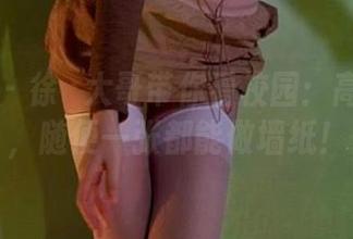 微密圈 – 徐珺大哥带你看校园：高清美图，随便一张都能做墙纸！