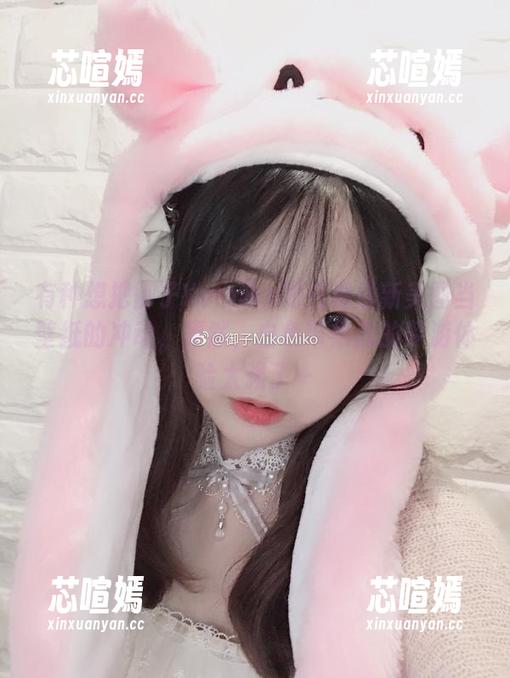 御子Yumiko 有种想把御子Yumiko的白裙最新美图当壁纸的冲动,果然,白色带给我的梦游体验太强了~
