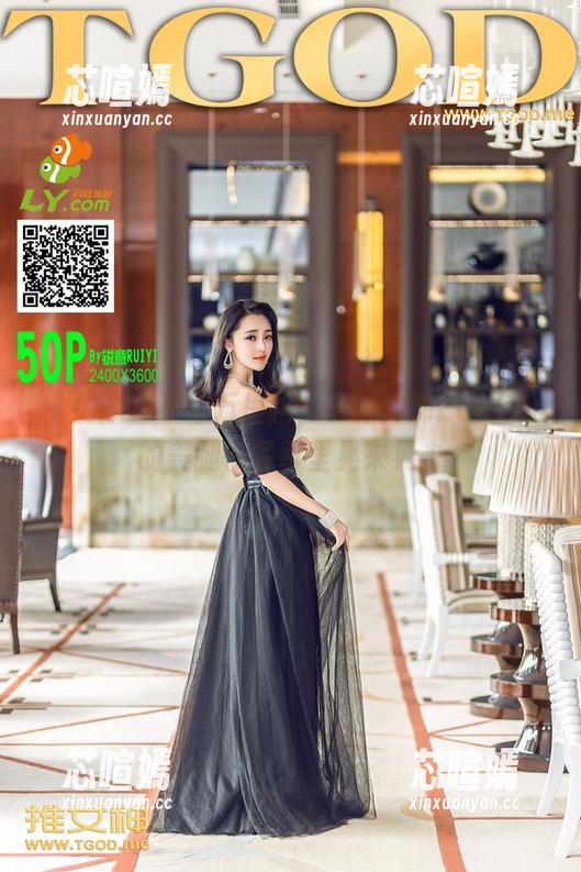 推女神 - 不怕万里路，只怕沛沛Eankei的美腿在写真里晃来晃去