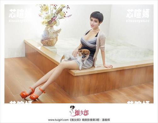 推女郎 - 安沛蕾的职业装套图，谁说工作不能风骚？别犹豫，快下载！