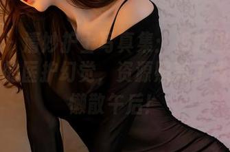 星颜社 – 清妙护士写真集：捣鼓出一份让人期待的医护幻觉，资源照亮了我的周一懒散午后！